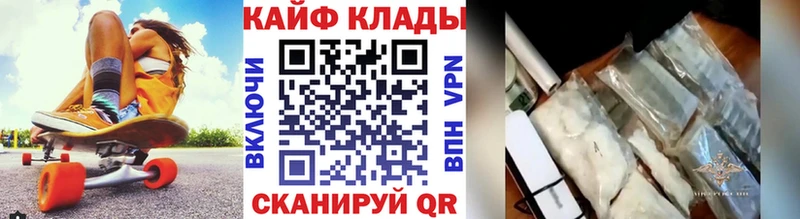 Где купить наркоту Березники Гашиш  Cocaine  Меф мяу мяу 