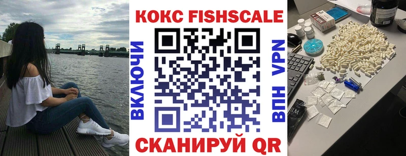где можно купить   Березники  COCAIN Боливия 