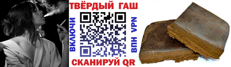 как найти наркотики  Березники  ГАШ гашик 