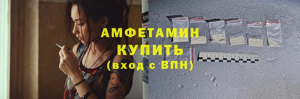 прущий лед Алексеевка
