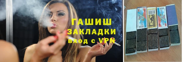 spice Алзамай