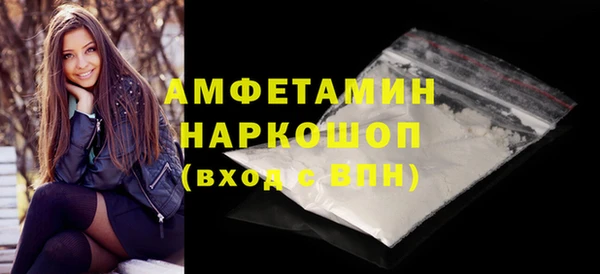 дмт Гусь-Хрустальный
