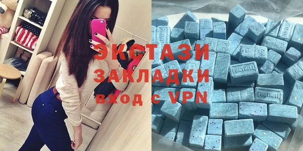 прущий лед Алексеевка