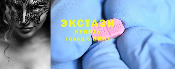 прущий лед Алексеевка