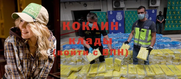 прущий лед Алексеевка