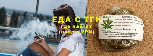spice Алзамай