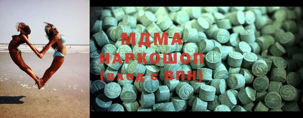 spice Алзамай