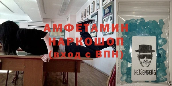 эйфоретик Аркадак