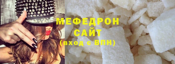 эйфоретик Аркадак