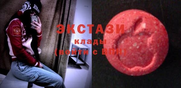 spice Алзамай