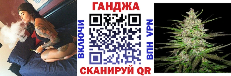 купить наркотик  Березники  Каннабис сатива 